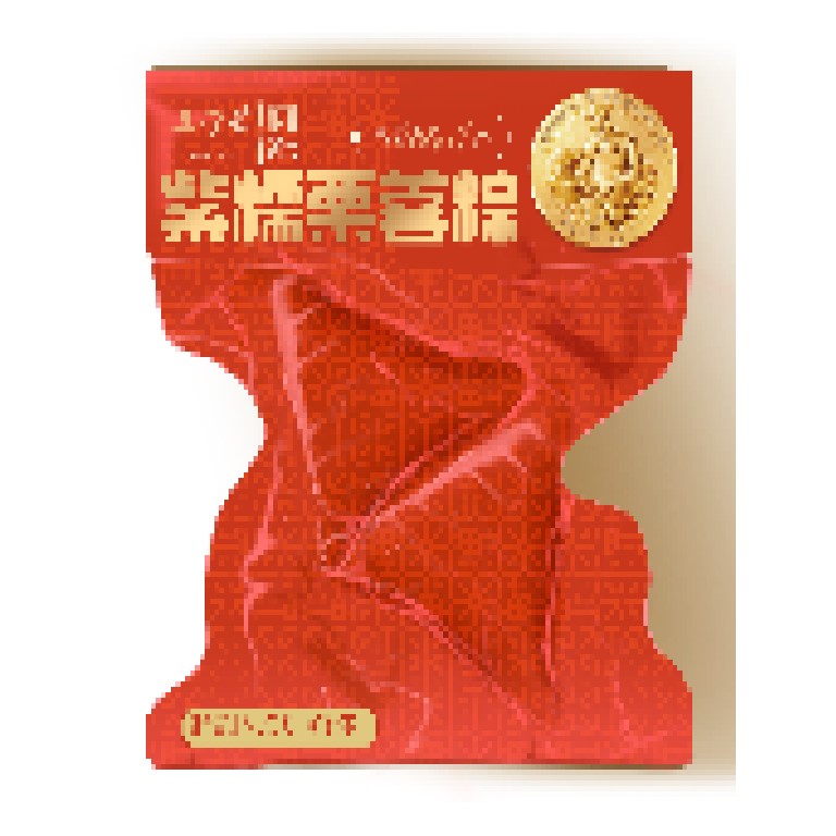 真空100g*2新疆红枣粽