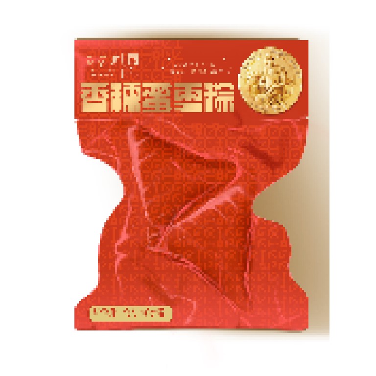 真空100g*2美味鲜肉粽