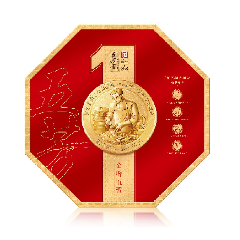 五芳斋粽子