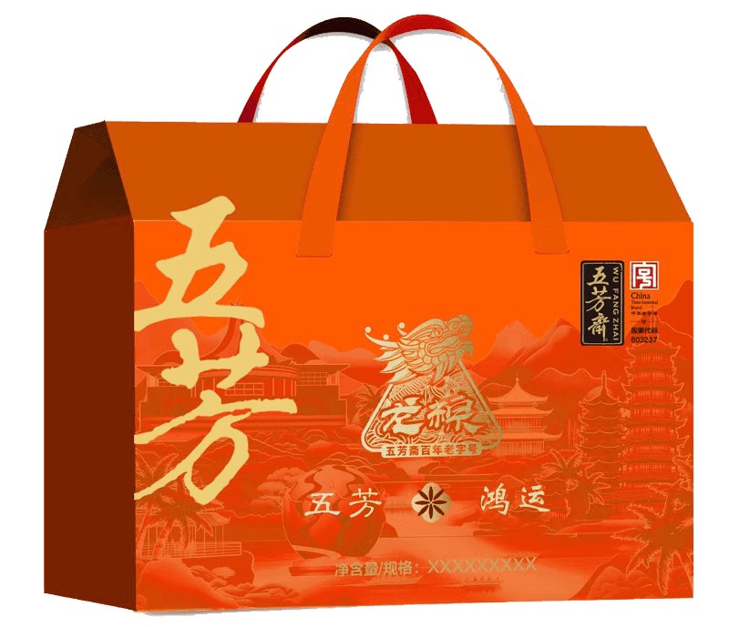 五芳斋粽子