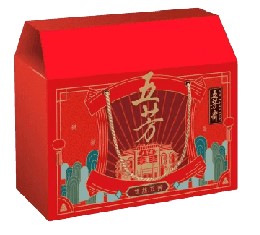 五芳斋粽子