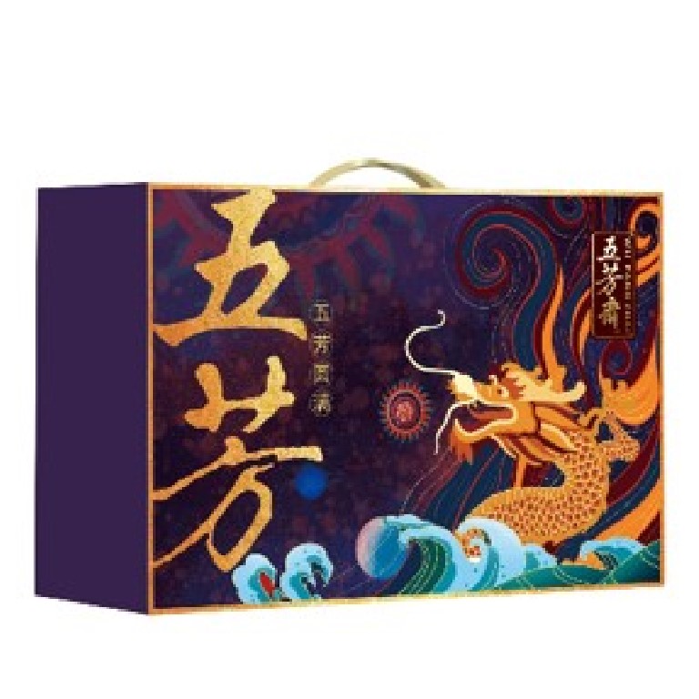 美味五芳礼盒
